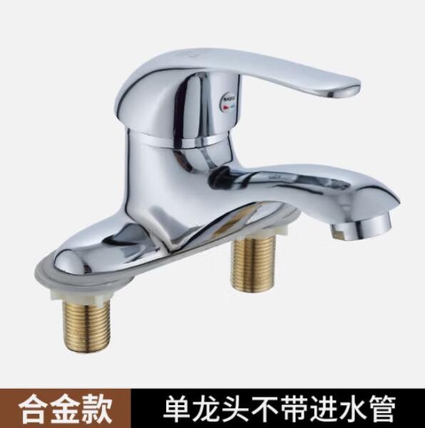 九牧（JOMOO）老式洗面盆台盆混合阀双孔洗手盆洗脸盆冷热水